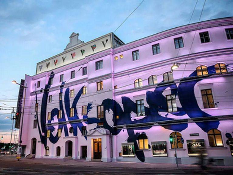 Volksoper