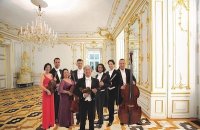 Schönbrunn Palace Concerts