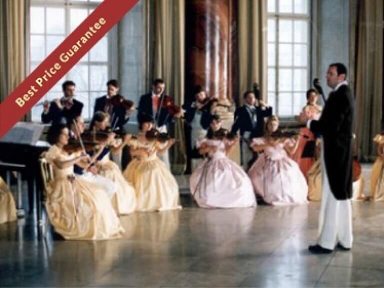 Vienna Concerts Classical Music Concerts In Austria Vienna Classic