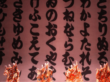 @Kiyonori Hasegawa